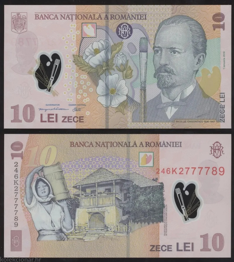 Fotografija proizvoda
