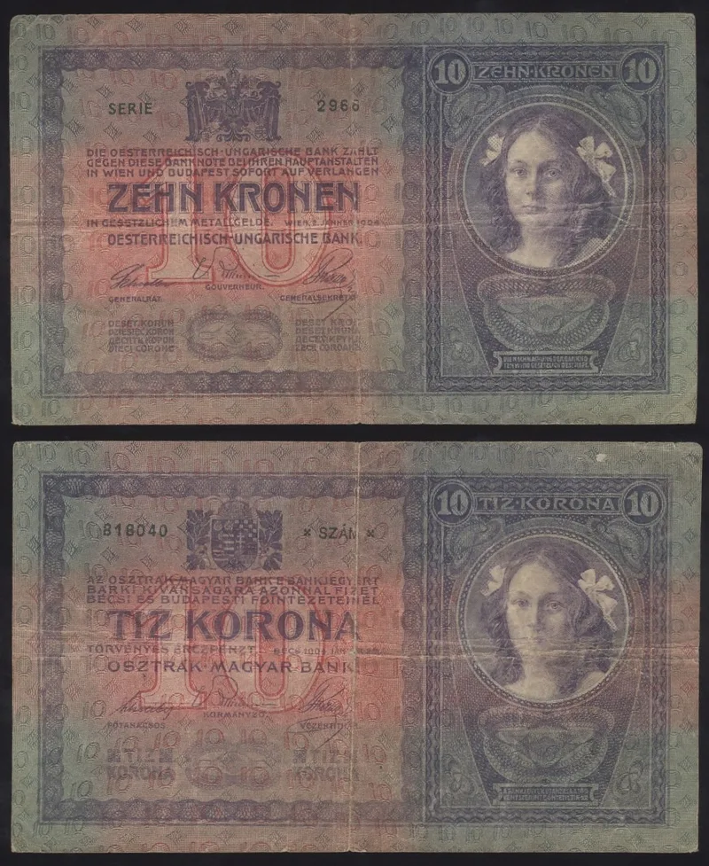 Fotografija proizvoda