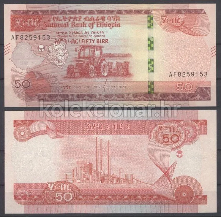 Fotografija proizvoda