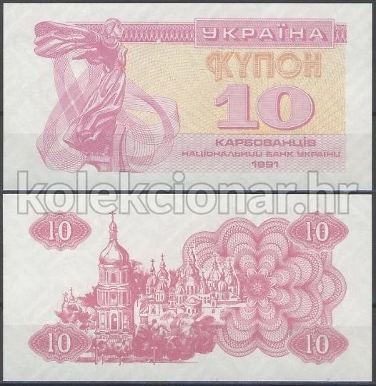 Fotografija proizvoda