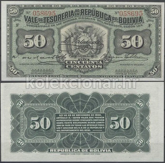 Fotografija proizvoda