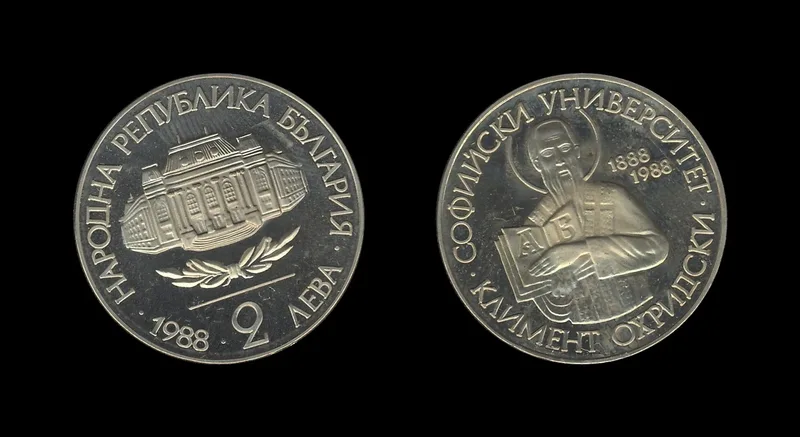 Fotografija proizvoda