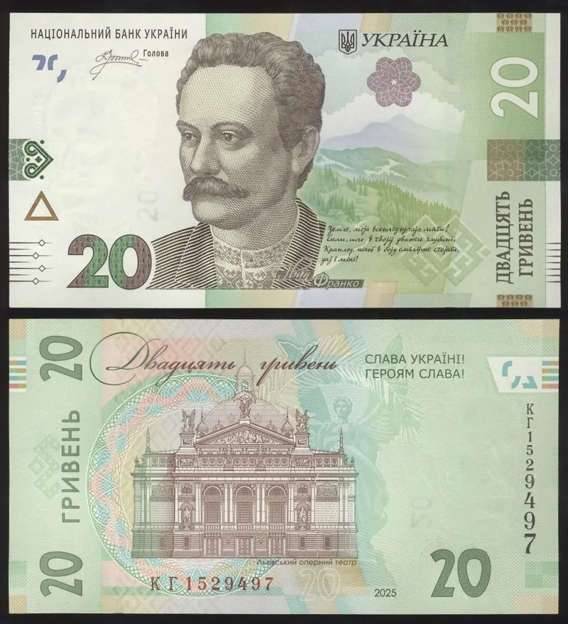 Fotografija proizvoda