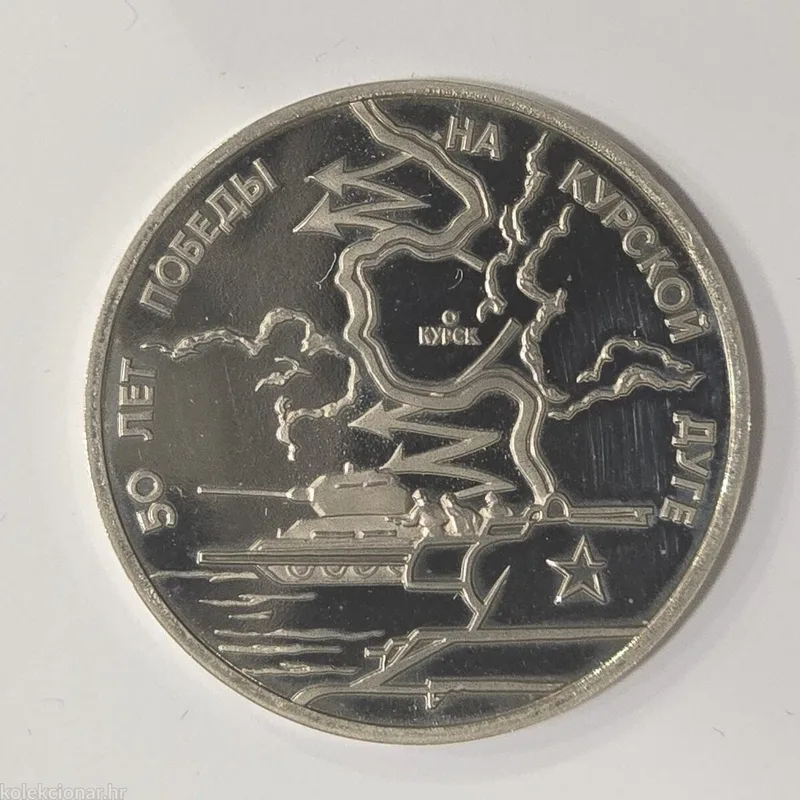 Fotografija proizvoda
