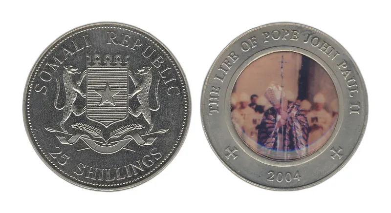 Fotografija proizvoda