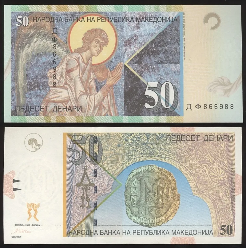 Fotografija proizvoda