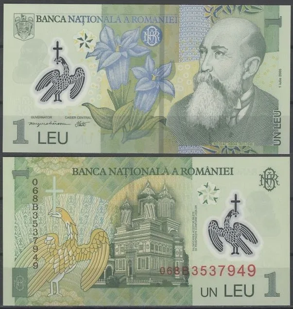 Fotografija proizvoda