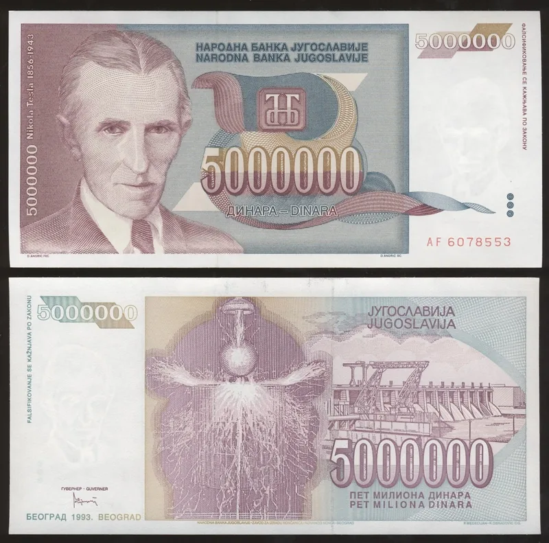 Fotografija proizvoda