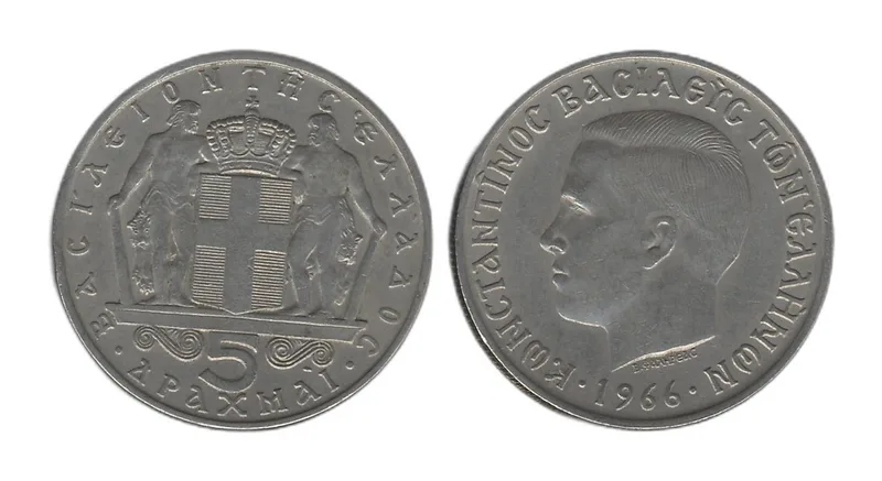 Fotografija proizvoda