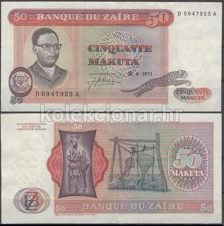 Fotografija proizvoda