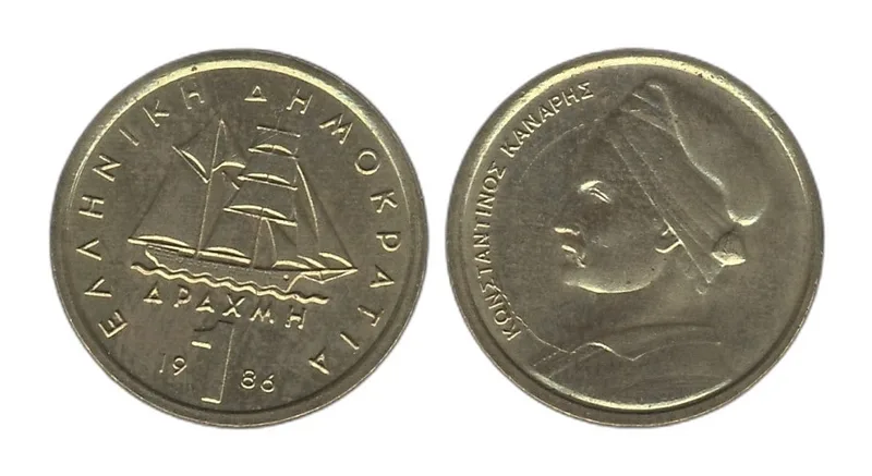 Fotografija proizvoda
