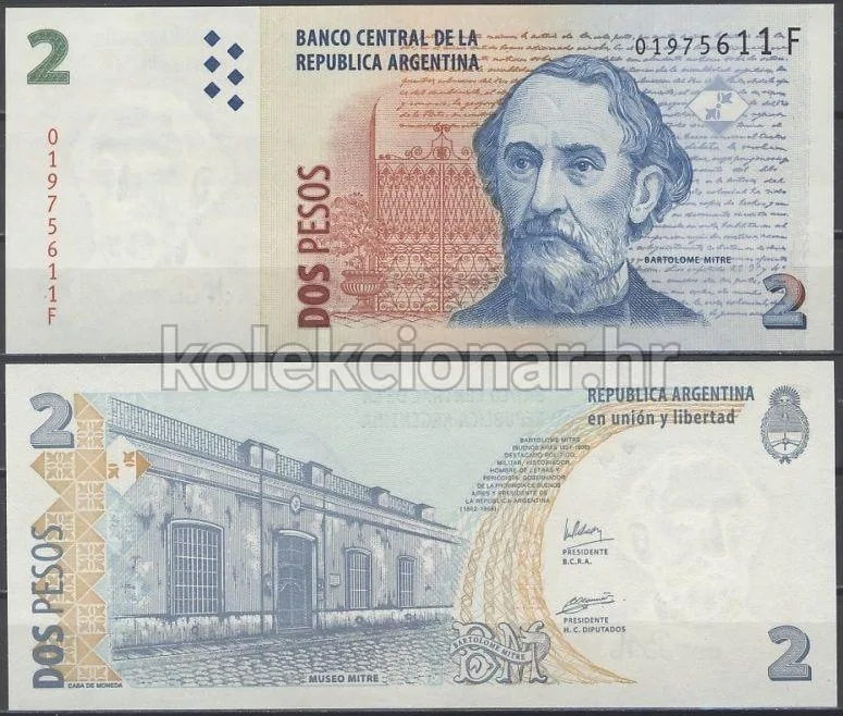 Fotografija proizvoda