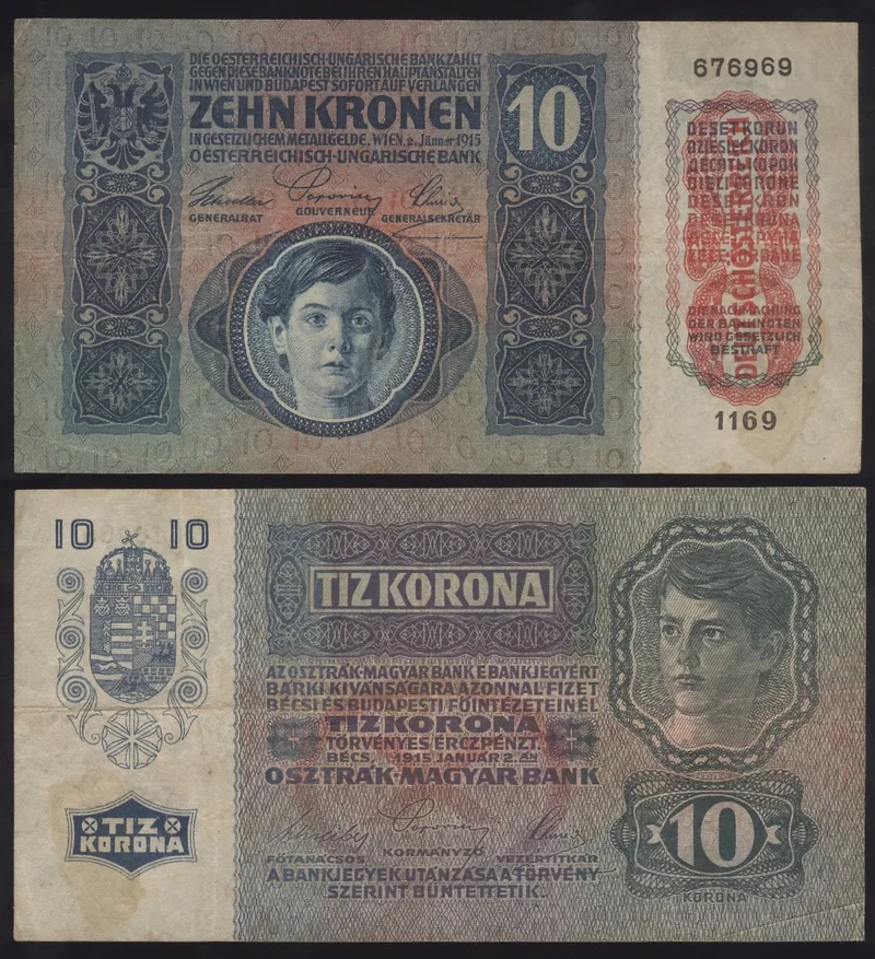 Fotografija proizvoda