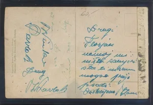 Fotografija 2
