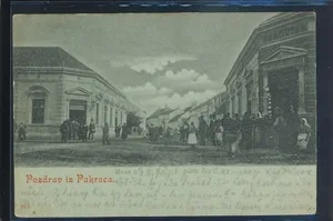 Fotografija 1