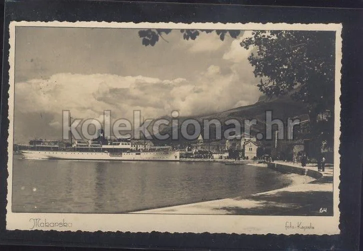 Fotografija proizvoda