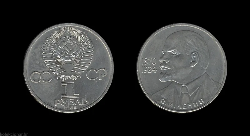 Fotografija proizvoda