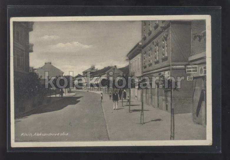Fotografija proizvoda