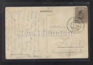 Fotografija 2