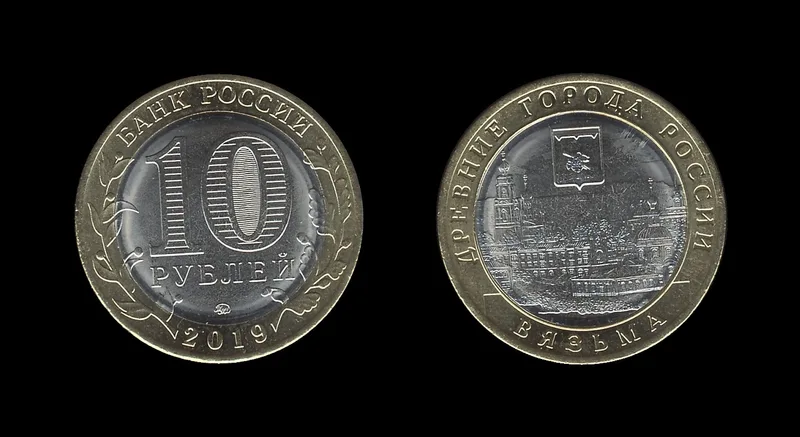 Fotografija proizvoda