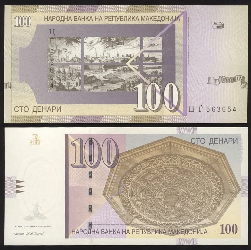 Fotografija proizvoda