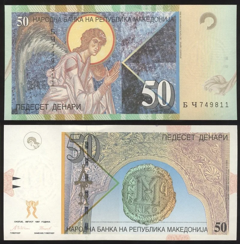 Fotografija proizvoda