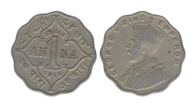 Fotografija proizvoda