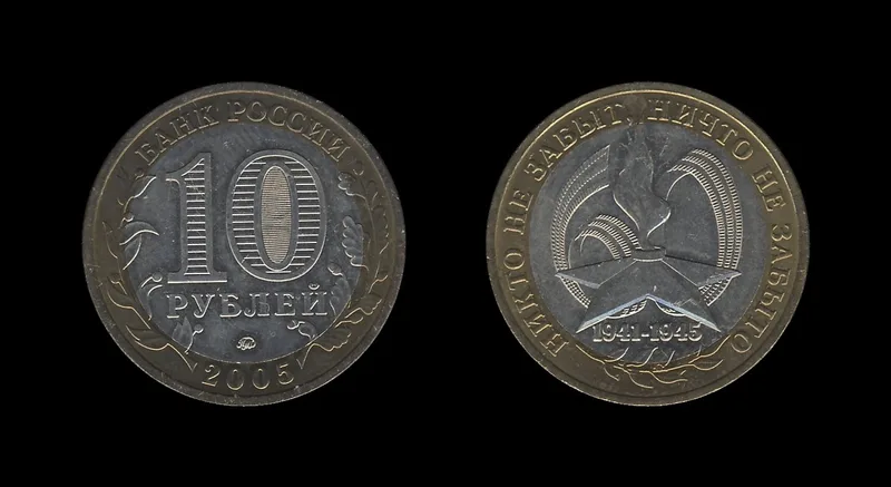 Fotografija proizvoda