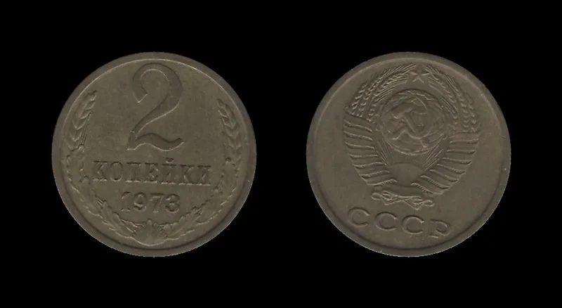 Fotografija proizvoda