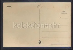 Fotografija 2