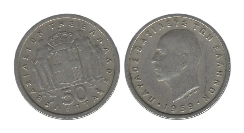 Fotografija proizvoda