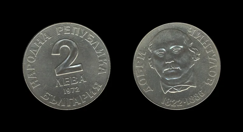 Fotografija proizvoda