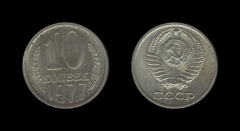 Fotografija proizvoda