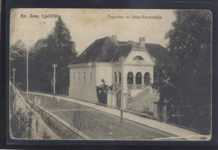 Fotografija proizvoda