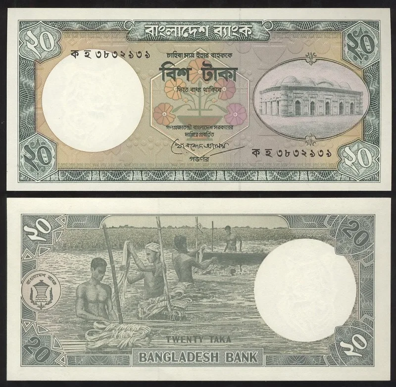 Fotografija proizvoda