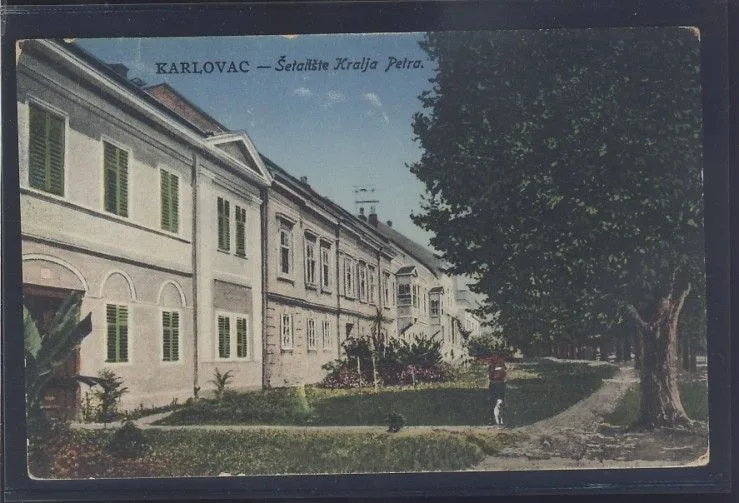 Fotografija proizvoda