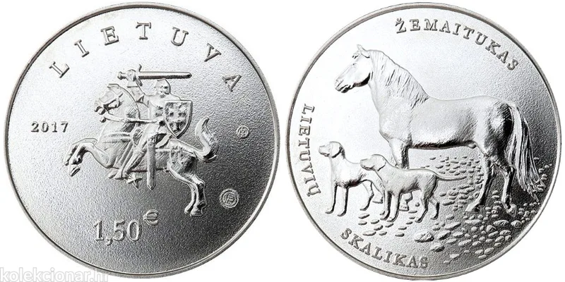 Fotografija proizvoda