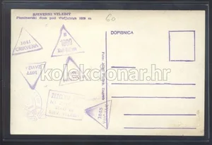 Fotografija 2