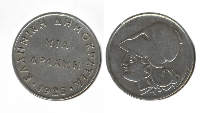 Fotografija proizvoda