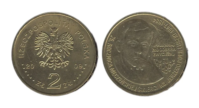 Fotografija proizvoda