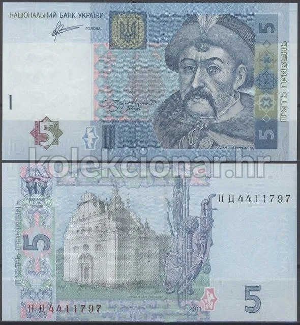 Fotografija proizvoda