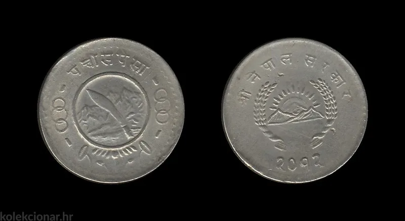 Fotografija proizvoda