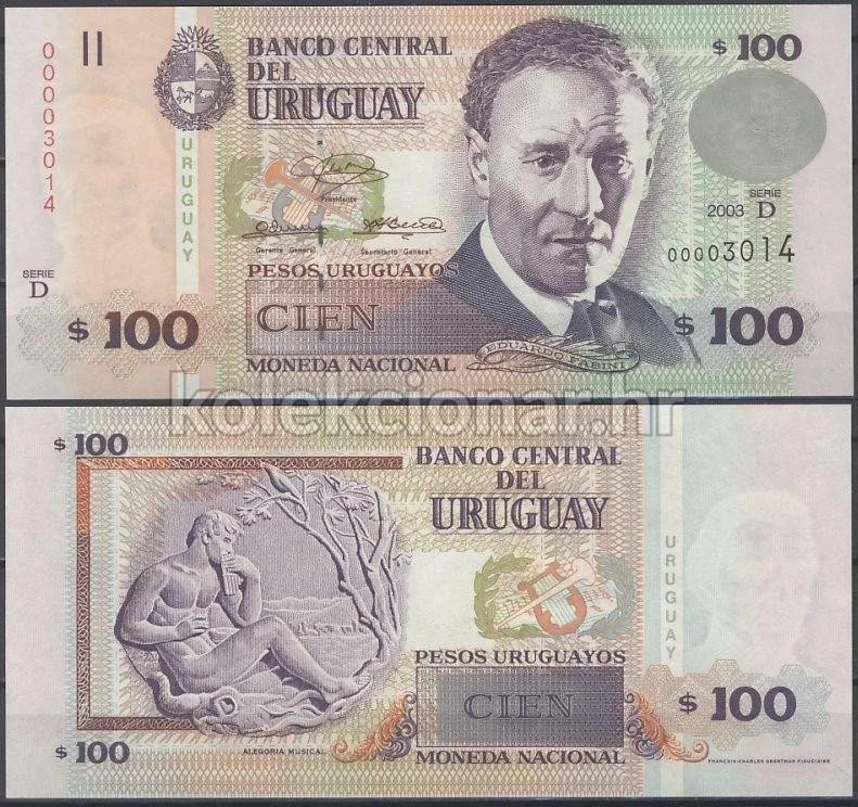 Fotografija proizvoda