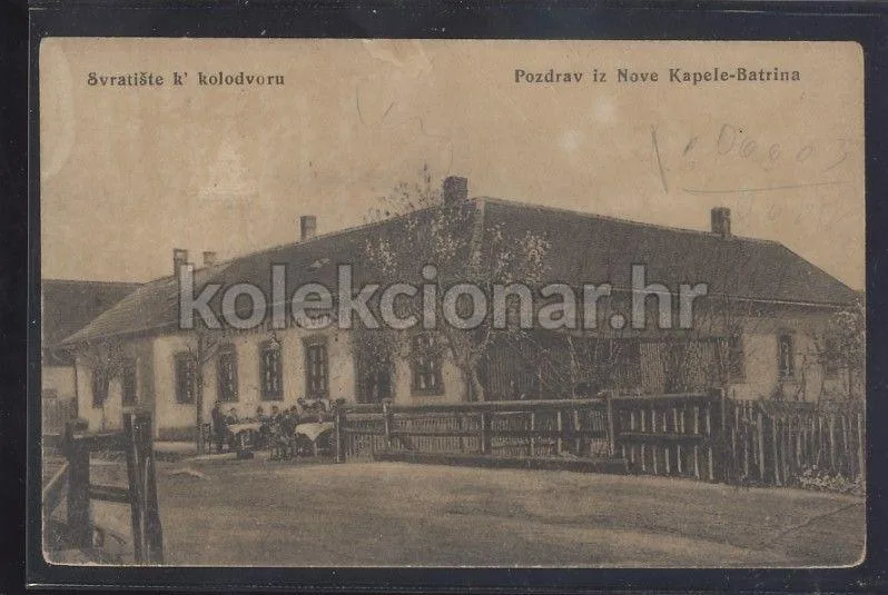 Fotografija proizvoda