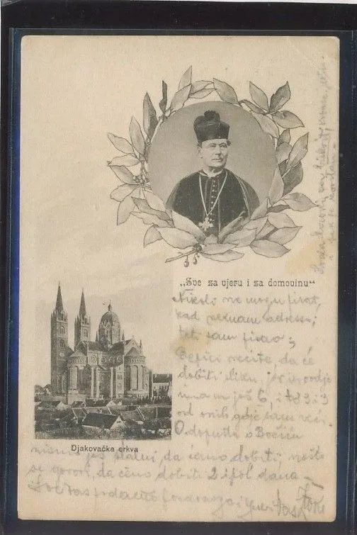 Fotografija proizvoda