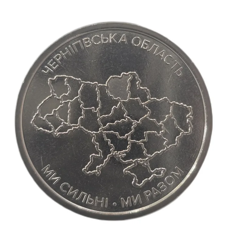 Fotografija proizvoda