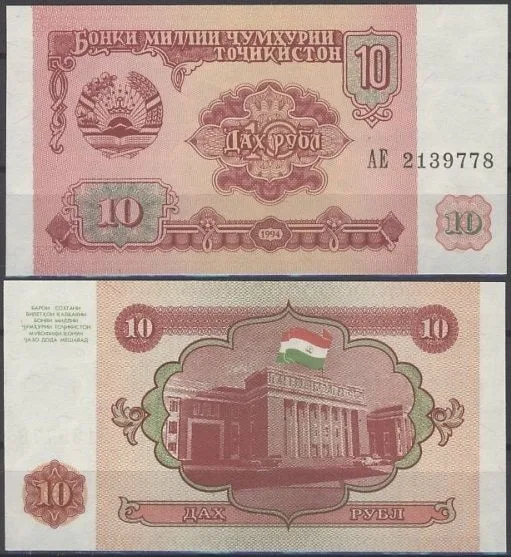 Fotografija proizvoda