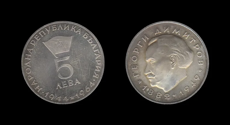 Fotografija proizvoda