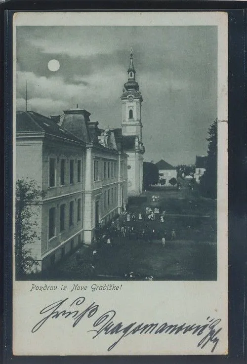 Fotografija proizvoda