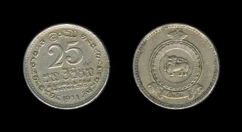 Fotografija proizvoda
